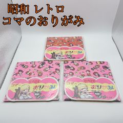 Item thumbnail for item 508a86ef-daf8-4711-b245-60c1704e3c82