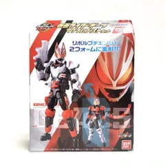 【中古】開封)リボルブチェンジフィギュア 仮面ライダーギーツ マグナムブーストセット[18]