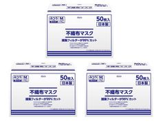 Item thumbnail for item ec68ba6c-d8e4-4461-95d0-cb0466fc6de4