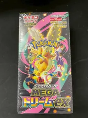 ポケモンカードゲーム シュリンク付きボックス　まとめ売り ポケモンカード BOX シュリンク付き まとめ売り