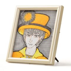 Item thumbnail for item ee2d7c22-4022-4c7a-abd1-1444db593e4b