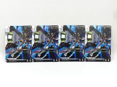 Item thumbnail for item c01f31d7-3e6b-4e40-bf0c-2f272da4655b