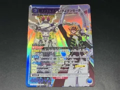 2025年最新】ユニオンアリーナ コードギアス 奪還のロゼの人気アイテム