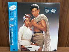 Item thumbnail for item 6dc669da-4e6d-479b-97ba-07a9c94f8db8