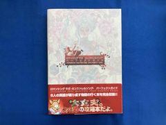 Item thumbnail for item f7817275-d578-46e6-b035-37baf378261d