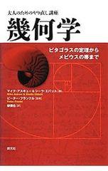 Item thumbnail for item 7aacb885-a2ea-4f71-9234-9499df05a7b9