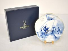 Meissenマイセン 干支プレート 2000年 辰 - メルカリ