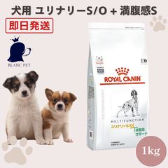 ロイヤルカナン　プロ ショーパフォーマンス ビューティー 小型犬　8kg ロイヤルカナン プロ ショーパフォーマンス ビューティー 小型犬 8kg