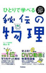 Item thumbnail for item 6612b97b-6119-47e9-a5d3-de8e5d1fe6d2