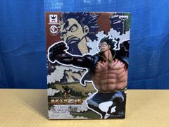 値下げ中！範馬刃牙モデル EMSボディベルト - メルカリ