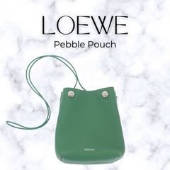 LOEWE ロエベ PEBBLE ペブル ポーチ ショルダー バッグ オーク - メルカリ
