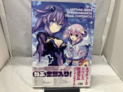 Item thumbnail for item 93a28f7a-b10d-4dc2-9227-5e1e4aef3f3e