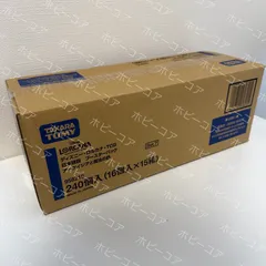 2025年最新】ロルカナ 未開封 カートンの人気アイテム - メルカリ