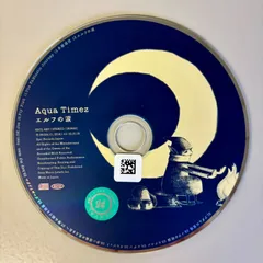 2026年最新】luz cd amuletの人気アイテム - メルカリ