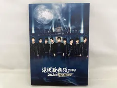 滝沢歌舞伎 ZERO 2020 The Movie(通常版)(Blu-ray Disc)