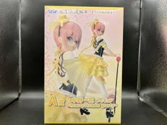 A賞 中野一花 -masquerade party- ひこくじ 五等分の花嫁* ~どっちの私が好き?~ 五等分の花嫁