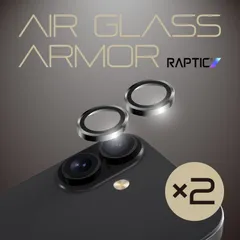 iPhone 17 カメラ保護 フィルム 2枚 セット 指紋 傷 防止 カメラカバー 9H ガラス レンズカバー iPhone17 アイフォン17 対応 RAPTIC Air Glass Armor