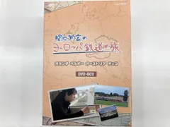 2026年最新】関口知宏の人気アイテム - メルカリ