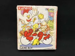 2026年最新】ピータン ゲームボーイの人気アイテム - メルカリ