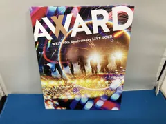 DVD WEST. 10th Anniversary LIVE TOUR AWARD(初回盤)
