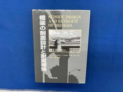 Item thumbnail for item 5c7d9989-3dd1-4fa0-b863-ed978f476ef7