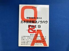 Item thumbnail for item b6d83679-34c3-438b-b522-bcb4f0452730