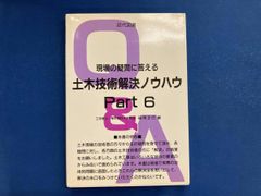 Item thumbnail for item c97ff6b0-cb5e-4249-abcb-25066f470f1d