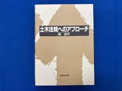 Item thumbnail for item 04a322d8-3edd-46c5-944e-245081f900a5