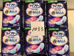 ケース ライフリー 瞬間も安心さわやかパッド 300cc 18枚入 12袋セット