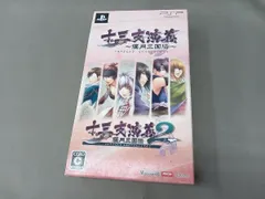 2026年最新】十三支演義 偃月三国伝の人気アイテム - メルカリ