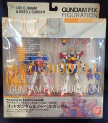 Item thumbnail for item e33fa61f-32d1-4e40-8044-308225baa728