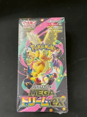 ⭐️【新品未開封】ポケモンカードゲーム MEGAドリームex シュリンク付き1箱