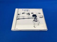 カワノ (CRYAMY) - 独唱 - メルカリ