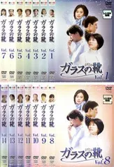 2025年最新】ガラスの靴 韓国ドラマの人気アイテム - メルカリ