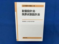 Item thumbnail for item ff5f981d-3541-4288-a2bb-8d5cc71a110b