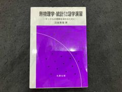 Item thumbnail for item dd6238dd-bf8a-46c6-9a77-d29a54eb6da2