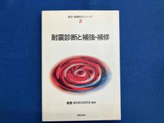 Item thumbnail for item 699dffa4-6475-485d-8430-1fa969d30f02