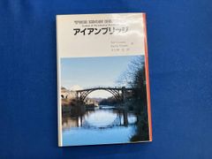 Item thumbnail for item 724b614d-eba5-49e7-9b18-7758e86bd20c