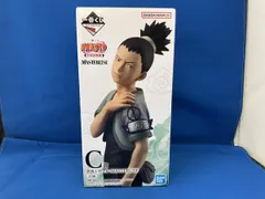C賞 奈良シカマル MASTERLISE 一番くじ NARUTO-ナルト- 中忍試験編 NARUTO-ナルト-