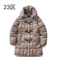 美品 23区 ダウンコート M ファー付 ベージュ 上品 極暖 おしゃれ 艶 