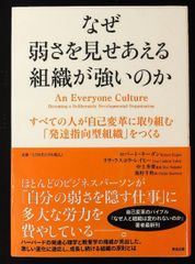 Item thumbnail for item 1b519d3f-d179-4d3f-8ea6-0a5f6f861ae9