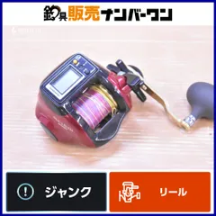 SHIMANO シマノ SLS 小船 XH 800XH シマノ(SHIMANO) SLS クイックファイアー小船 400XH ｜アウトドア用品