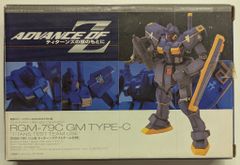 Item thumbnail for item 4df789d3-6f30-40c5-b04b-78b775ccceb2