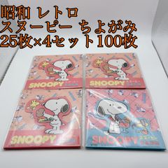 Item thumbnail for item 859879cb-3403-42e4-8262-543fea50b940