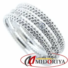 MAUBOUSSIN モーブッサン ル・プルミエ・ジュール リング 指輪