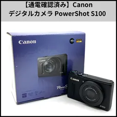 2025年最新】canon power shot s100の人気アイテム - メルカリ