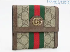 【ほぼ新品】グッチ　GUCCI　オフィディア GG フレンチフラップウォレット GGスプリーム シェリーライン　二つ折り財布 コンパクト財布　ベージュ　ダークブラウン　PVC　レザー　523173