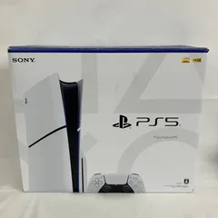 中古 PlayStation5 PS5 本体 プレステ5 YDQ057  c083
