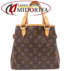 LOUIS VUITTON ルイヴィトン モノグラム バティニョール M51156 ハンドバッグ ブラウン レディース/352948【中古】