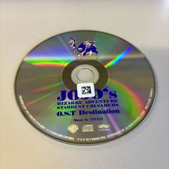 OST Stardust Crusaders Destination / 조조의 이상한 모험 / 오리지널 사운드 트랙